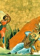 მღვდელმოწამენი - იოანე, სავერი, ისააკი და იპატი, სპარსელი ეპისკოპოსნი