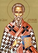 არტემი თესალონიკელი ეპისკოპოსი