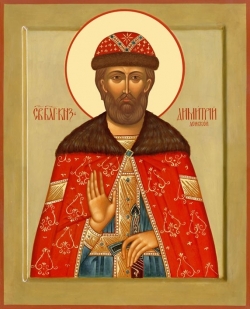 წმინდა კეთილმსახური მთავარი დიმიტრი დონელი (+1389) - 19 მაისი (1 ივნისი)