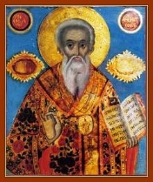 წმინდა ათანასე, კონსტანტინოპოლელი პატრიარქი (+დაახლ. 1315) - 24 ოქტომბერი (6 ნოემბერი)