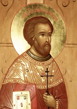 წმინდა მღვდელმოწამე იოანე პეტაი - 16 (29 ) იანვარი