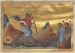 წმინდა მოწამენი: მაკრობიოსი და გორდიანე (IV); წმინდა მოწამენი: ილია, ზოტიკე, ლუკიანე და ვალერიანე (+320) - 13 (26) სექტემბერი