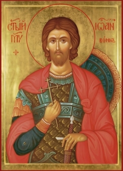 წმინდა მოწამე იოანე მხედარი (IV) - 30 ივლისი (12 აგვისტო)