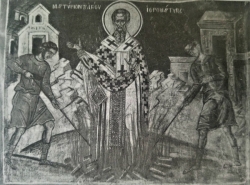 წმინდა მღვდელმოწამე ანასტასი II, პატრიარქი ანტიოქიისა (+609) - 20 აპრილი (3 მაისი)