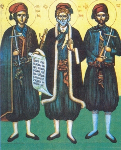 ახალმოწამე ძმანი სტამატიოსი, იოანე და თანამგზავრი მათი ნიკოლოზი (1822 წელი) - 03 (16) თებერვალი