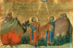 ღირსი მამები ევგენი და მაკარი აღმსარებლები (+363) - 19 თებერვალი (4 მარტი ან 3 მარტი - ნაკიან წელს)