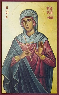 წმინდა მარიამნა (I) - 17 თებერვალი (2 მარტი ან 1 მარტი - ნაკიან წელს)