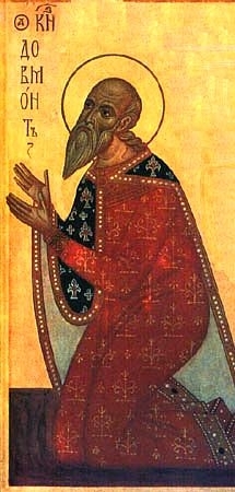 კეთილმსახური თავადი ტიმოთე, დოვმონტ-ყოფილი (+1299) - 20 მაისი (2 ივნისი)