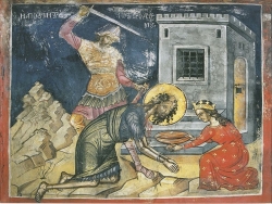 წმინდა გაბრიელ (ქიქოძე) ეპისკოპოსი - მოძღვრება კთ-სა აგვისტოს, ნათლის-მცემლის თავის კვეთასა