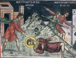 მღვდელმოწამე თერაპონტე, სარდიელი ეპისკოპოსი (III) - 27 მაისი (9 ივნისი)