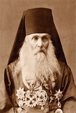 წმინდა მღვდელმთავარი ალექსანდრე (ოქროპირიძე, +1907) - 26 ოქტომბერი (8 ნოემბერი)