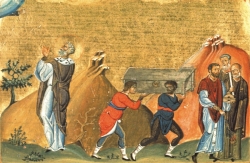 ღირსი დომენტიანე – მელიტინელი ეპისკოპოსი (+601) - 10 (23) იანვარი