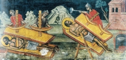 წმინდა მოწამენი: იონა, ბარაქისი და სხვანი (+დაახლ. 330) - 28 მარტი (10 აპრილი)
