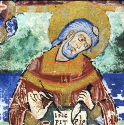 წმინდა ფორტუნატ ვენანციუსი, პუატეს ეპისკოპოსი (+600) - 14 (27) დეკემბერი