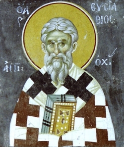 წმინდა ევსტათი ანტიოქიის მთავარეპისკოპოსი (+337) - 21 თებერვალი (6 მარტი ან 5 მარტი - ნაკიან წელს)