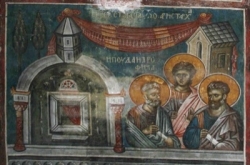 წმინდა მოციქულნი 70-თაგანნი: არისტარქოსი, პუდი და ტროფიმე (+ დაახლ. 67) - 15 (28) აპრილი