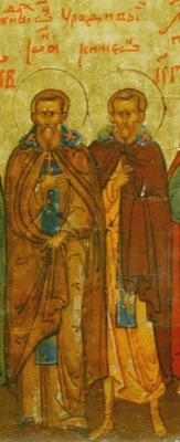 ღირსი სვიმეონი, ქრისტესთვის სალოსი და იოანე, თანამმარხველი მისი (VI-VII) - 21 ივლისი (3 აგვისტო)