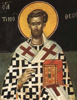 მღვდელმოწამე ტიმოთე, პრუსელი ეპისკოპოსი (+361-363) - 10 (23) ივნისი