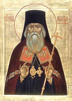 წმინდა ეგნატე (ბრიანჩანინოვი), სევასტოპოლელი ეპისკოპოსი (+1867) - ხსენება 30 აპრილი (13 მაისი)