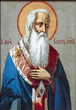 წმინდა იაკობ ეპისკოპოსი (+დაახლ. 775) - 21 მარტი (3 აპრილი) 