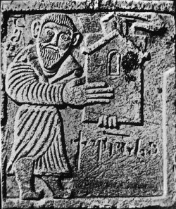 წმინდა მოწამე აშოტ კურაპალატი, არტანუჯის ტაძარში წამებული (+829) - 29 (11.02) იანვარი
