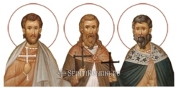 წმინდა მოწამეთა: მაქსიმეს, კვინტილიანეს და დადას (III) წმინდა ნაწილთა პოვნა - 02 (15 ) აგვისტო