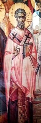 წმინდა მღვდელმოწამე იოსებ  III  , თესალონიკელი მიტროპოლიტი (+1821) - 3 ივნისი (16 ივნისი)