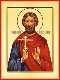 წმინდა მოწამე იოანე მერველი, უმცროსი (IV) - 14 ივლისი (27 ივლისი)