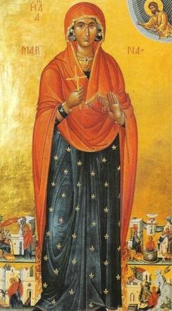 წმინდა დიდმოწამე მარინე (IV) - 17 ივლისი (30 ივლისი)