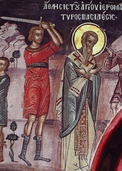 წმინდა ბასილი, ამასიის ეპისკოპოსი და მართალი გლაფირა ქალწული (+322) - 26 აპრილი (9 მაისი)