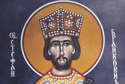 წმინდა სტეფანე ბრმა, სერბი მთავარი (ბრანკოვიჩი, +1417-1476) - 09 (22) ოქტომბერი