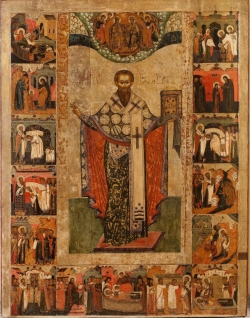 წმინდა სტეფანე, პერმელი ეპისკოპოსი (+1396) - 26 აპრილი (9 მაისი)