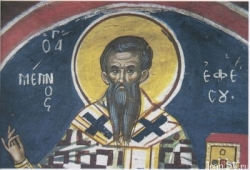 წმინდა მემნონი, ეფესოს მთავარეპისკოპოსი  - ხსენება 16 (29) დეკემბერს
