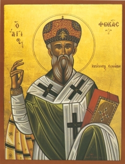 მღვდელმოწამე ფოკა, სინოპელი ეპისკოპოსი (+117) - 22 სექტემბერი (5 ოქტომბერი)