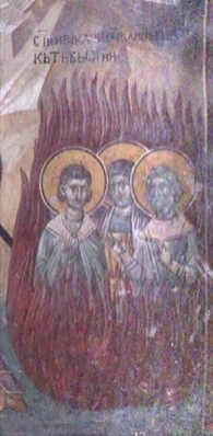 წმინდა მოწამენი ჰერაკლე, პავლინე და ბენედიმე (249-251) - 18 (31) მაისი