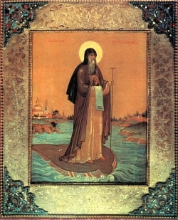 წმინდა ბასილი, რიაზანის ეპისკოპოსი (+1295) - 03 (16) ივლისი
