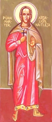 წმინდა მოწამე არდალიონი (+305-311) - 14 აპრილი (27 აპრილი)