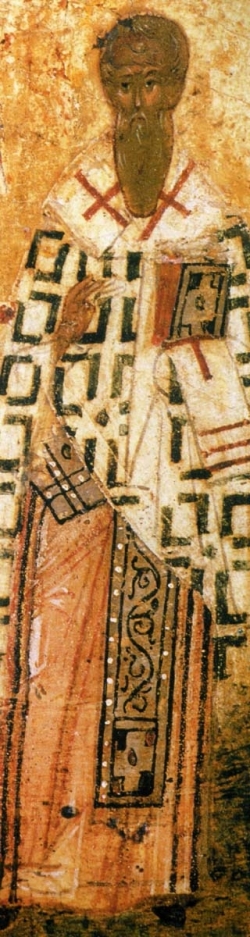 ღირსი კოზმან აღმსარებელი, ქალკედონის ეპისკოპოსი და ღირსი ავქსენტი (+815-820) - 18 აპრილი (1 მაისი)