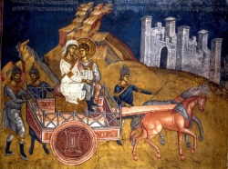 წმინდა მოციქული აეტი (I) - 17 (30) ივნისი