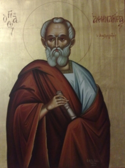 წმინდა ათენაგორე ათენელი (II) - 24 ივლისი (6 აგვისტო)