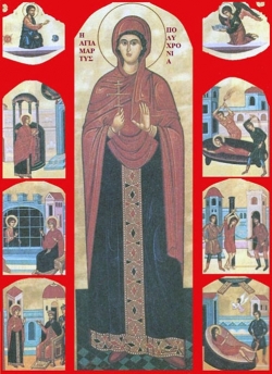წმინდა მოწამე პოლიქრონია კაბადოკიელი - 23 აპრილი (6 მაისი)
