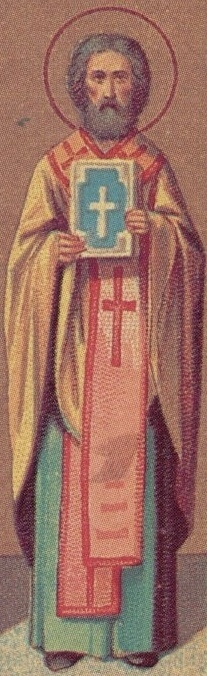 წმინდა ფრუმენტი, ინდოელი (ეთიოპიელი) მთავარეპისკოპოსი (+დაახლ. 380) - 30 (13.12) ნოემბერი