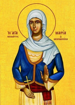 წმინდა მოწამე მარიამ მარაბელელი - 01 (14) მაისი