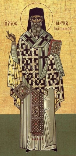 წმინდა მარკოზი, ეფესოს მთავარეპისკოპოსი (+1457) - 19 (01.02) იანვარი