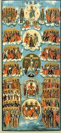 წმინდა გაბრიელ (ქიქოძე) ეპისკოპოსი - მოძღვრება კვირიაკესა ყოველთა წმიდათასა