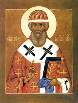 წმინდა იონა, მოსკოვისა და სრულიად რუსეთის მიტროპოლიტი, საკვირველმოქმედი (+1461) - 15 (28) ივნისი