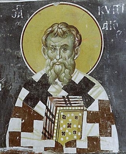 წმინდა კირიაკე, კონსტანტინოპოლის არქიეპისკოპოსი (+დაახლ. 606) - 27 ოქტომბერი (9 ნოემბერი)