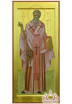 წმინდა ტიმოთე საკვირველმოქმედი, პროკონესელი ეპისკოპოსი (VI) - 01 (14 ) აგვისტო
