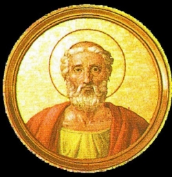 წმინდა ლიბერიუს აღმსარებელი, რომის პაპი (+366) - 27 აგვისტო (9 სექტემბერი)