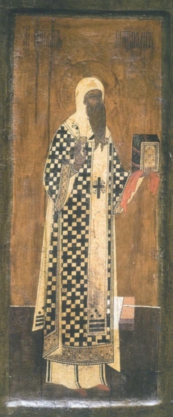 წმინდა კვიპრიანე, კიევის მიტროპოლიტი (+1406) და ამავე დღეს ხსენებული რუსი ახალმოწამენი - 16 (29) სექტემბერი